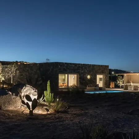 Aesthesis Boutique Trace *